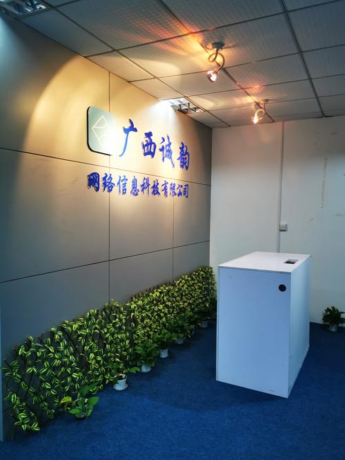 # 引言