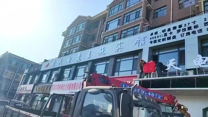 深蓝电竞全案 网络信息设备技术咨询的全面解析