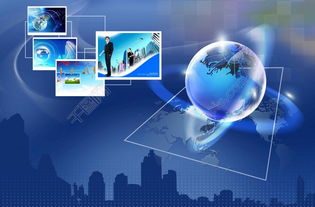 深蓝科技PSD模板免费下载指南 编号13654564，3500像素高清资源