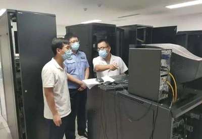 佳木斯市郊区人民政府-&ldquo;维护信息安全,净化网络环境&rdquo;,网安大队开展疫情防控重点单位网络安全检查行动